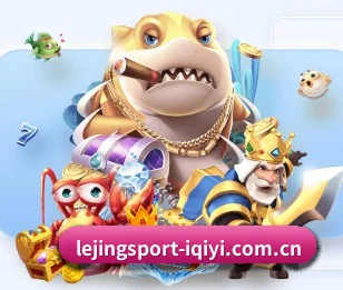 五大智库级服务分区,让资讯获取如同呼吸般自然 - 多运动项目内容板块 - Lejing
